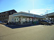 【コンビニエンスストア】ファミリーマート 奈良大森町店まで175ｍ
