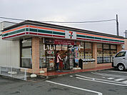 【その他】セブンイレブン 葛城勝根店(ならクル)まで1045ｍ