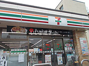 【コンビニエンスストア】セブンイレブン 名古屋又穂町店まで742ｍ