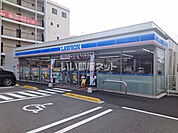 【コンビニエンスストア】ローソン 松山宮西三丁目店まで1537ｍ