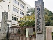 【小学校】所沢市立所沢小学校まで66ｍ