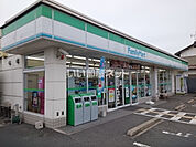 【コンビニエンスストア】ファミリーマート 鳥取湖山西店まで1057ｍ