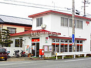 【郵便局】八代迎町郵便局まで1749ｍ