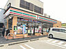 周辺：【コンビニエンスストア】セブンイレブン 相模原二本松1丁目店まで362ｍ