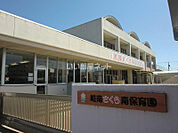 【保育園】岐南さくら南保育園まで620ｍ