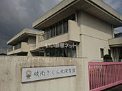 【保育園】岐南さくら北保育園まで212ｍ