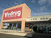 【ドラッグストア】Ｖドラッグ中部薬品関ひがし店まで606ｍ