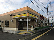 【ファミリーレストラン】ジョイフル関赤土坂店まで405ｍ