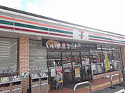 【コンビニエンスストア】セブンイレブン 広島東原1丁目店まで1681ｍ