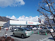 【ホームセンター】コメリハード&グリーン上田店まで1416ｍ