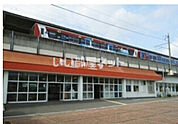 【駅】ＪＲ鹿島神宮駅まで977ｍ