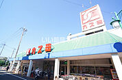【スーパー】カスミ　湖北店まで1301ｍ