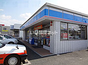 【コンビニエンスストア】ローソン福津中央1丁目店まで271ｍ