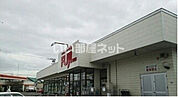 【スーパー】スーパーチェーンふじ新富店まで730ｍ