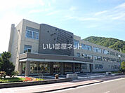 【中学校】山鼻中学校まで943ｍ