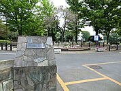 【公園】芦山公園まで4215ｍ