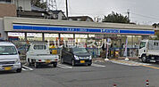 【コンビニエンスストア】ローソン神戸長畑町店まで175ｍ