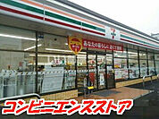 【コンビニエンスストア】セブンイレブン 小郡祇園1丁目店まで807ｍ