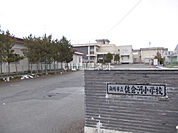 【小学校】佐倉河小学校まで1128ｍ
