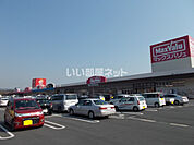 【ショッピングセンター】マックスバリュ浅江店まで3396ｍ