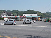 【スーパー】サンマート上野店まで613ｍ