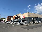 【スーパー】瀬戸内海響市場 エフ・マルシェまで1013ｍ