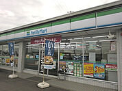 【コンビニエンスストア】ファミリーマート美濃加茂西町店まで919ｍ