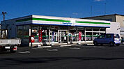【コンビニエンスストア】ファミリーマート 矢板中央店まで991ｍ