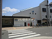【駅】塚口(福知山線)まで1651ｍ