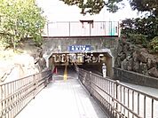 【駅】緑地公園まで3997ｍ