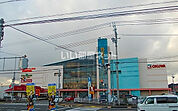 【ショッピングセンター】ロマンシティ御坊店まで2997ｍ