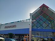 【スーパー】山陽マルナカ 高屋店まで1289ｍ