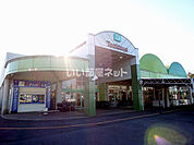 【スーパー】トミダヤ 島店まで1922ｍ