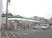 【コンビニエンスストア】ファミリーマート 早田栄町店まで486ｍ