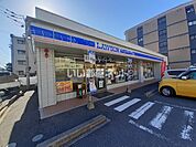 【コンビニエンスストア】ローソンまで674ｍ