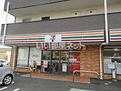 【コンビニエンスストア】セブンイレブン 銚子中央町店まで2523ｍ