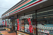 【コンビニエンスストア】セブンイレブン 東大阪箕輪2丁目店まで1069ｍ