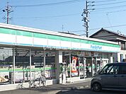 【コンビニエンスストア】ファミリーマート 静岡長田店まで580ｍ