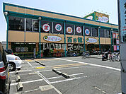 【生活雑貨店】ダイソー上福岡4丁目店まで1281ｍ