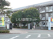 【中学校】宇土市立鶴城中学校まで2223ｍ
