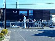 【駅】宇土駅まで1199ｍ