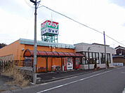 【スーパー】ジョイ甲南店まで710ｍ