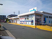【ドラッグストア】ハックドラッグ富丘店まで720ｍ