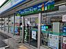 周辺：【コンビニエンスストア】ファミリーマート米子淀江店まで890ｍ