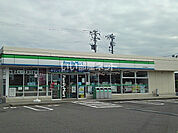 【コンビニエンスストア】ファミリーマート　金沢桜田町店まで520ｍ