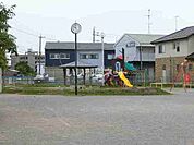 【公園】内原公園まで1543ｍ
