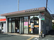 【郵便局】浜松西町郵便局まで2195ｍ