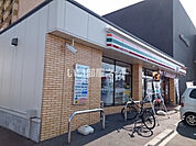 【コンビニエンスストア】セブンイレブン 松山美沢店まで1282ｍ