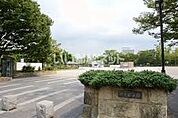 【公園】大手前公園まで1289ｍ
