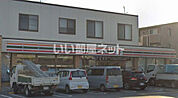 【コンビニエンスストア】セブンイレブン深井中町店まで1187ｍ